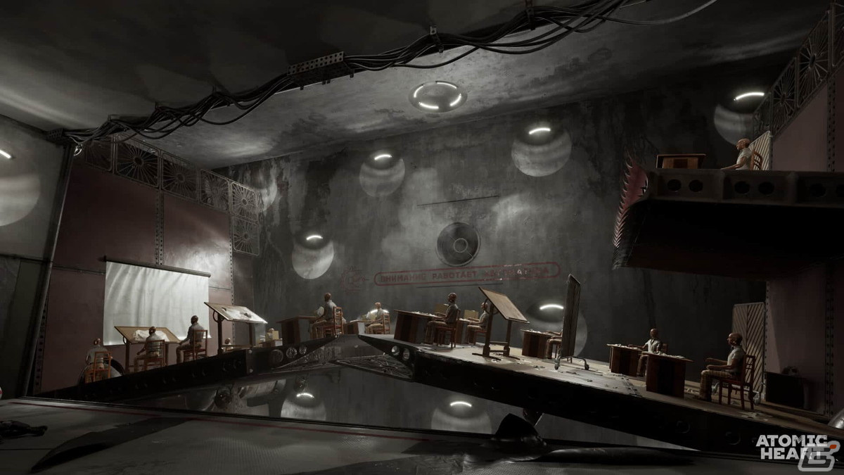 架空のソ連が舞台のアクションRPG「Atomic Heart」Xbox/Steam版が2023年2月21日に配信！PS5/PS4パッケージ版は同年4月13日に発売の画像9