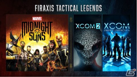 「マーベル ミッドナイト・サンズ」や「XCOM2」などのバンドルパック「Firaxis名作シミュレーションゲームセット」がSteamで限定配信!の画像1
