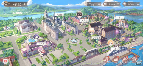 「時空の絵旅人」の先行プレイテストがAndroid向けにスタート！時空が交差するパラレルワールドで紡がれるNetEase初の女性向け恋愛ADVの画像5