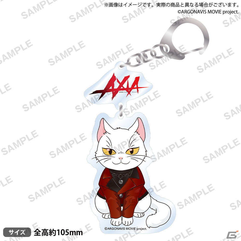 「from ARGONAVIS × アニメイトフェア 2023」が2023年2月17日より開催決定！新アプリの絵柄を使用した商品や劇場版商品を販売予定の画像14