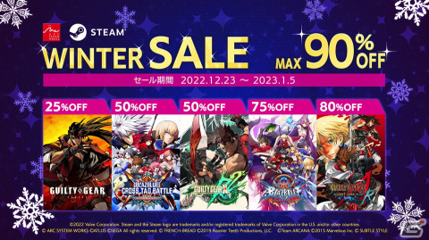 アークシステムワークスが「Steam Winter Sale 2022」を開催！「GUILTY GEAR」シリーズや「くにおくん」「メルブラAACC」が割引にの画像1