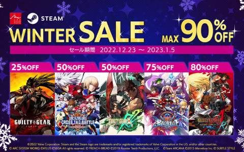 アークシステムワークスが「Steam Winter Sale 2022」を開催！「GUILTY GEAR」シリーズや「くにおくん」「メルブラAACC」が割引に