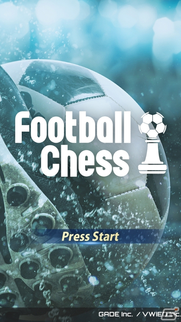 ボードゲーム感覚で楽しめるサッカー戦略ゲーム「FOOTBALLCHESS」がAndroid向けに配信中の画像1