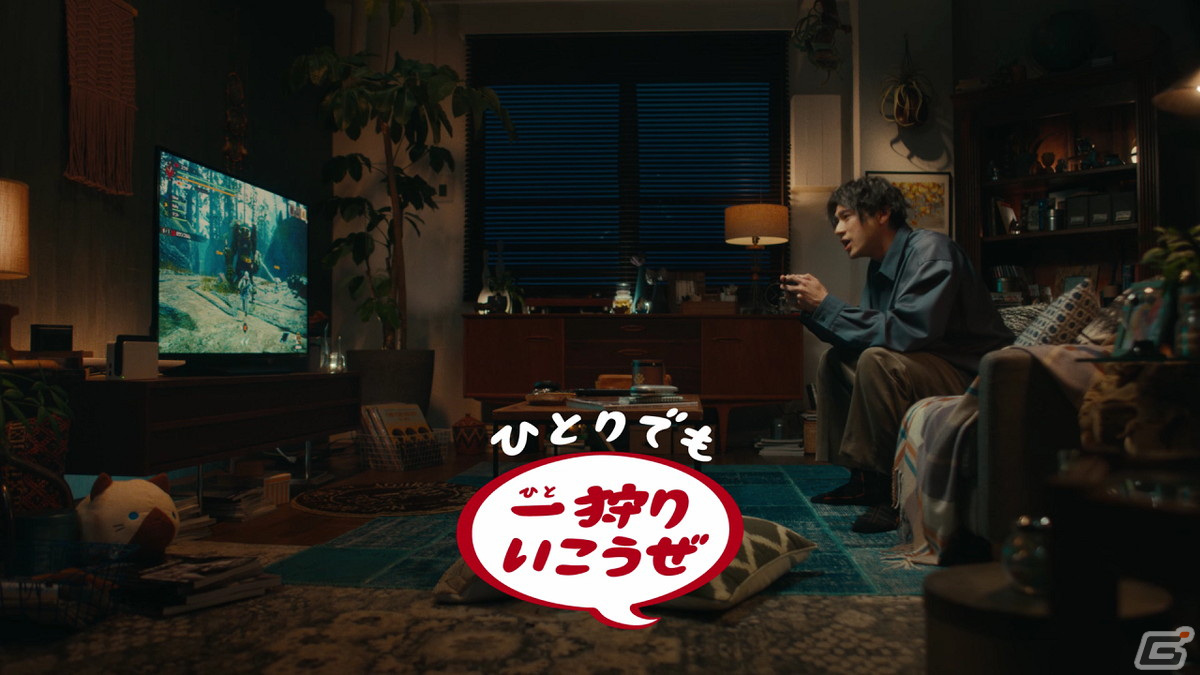 「モンスターハンターライズ：サンブレイク」山田裕貴さん出演の新TVCMが公開！「メル・ゼナ」に見間違えてしまうような翼も再び登場の画像1