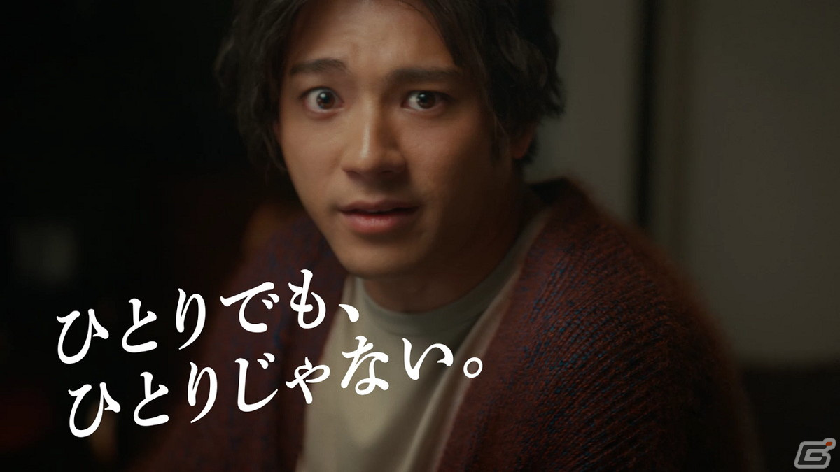 「モンスターハンターライズ：サンブレイク」山田裕貴さん出演の新TVCMが公開！「メル・ゼナ」に見間違えてしまうような翼も再び登場の画像6