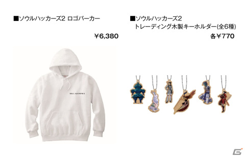 「『ソウルハッカーズ』シリーズPOPUP STORE in コトブキヤ秋葉原館」の出展グッズがAmazonに登場！の画像4