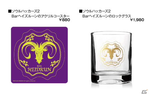 「『ソウルハッカーズ』シリーズPOPUP STORE in コトブキヤ秋葉原館」の出展グッズがAmazonに登場！の画像7