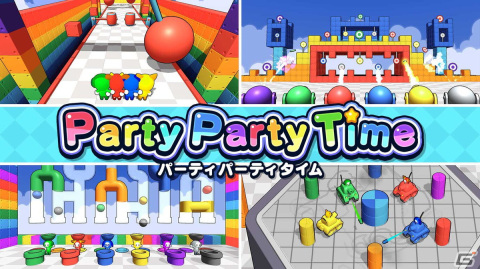 SAT-BOXのSwitch用DLソフトがセール！「ボクらの消しゴム落とし」や新作の「パーティパーティタイム」が割引価格にの画像2