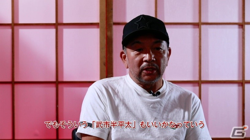 「龍が如く 維新！ 極」龍馬の兄弟分・武市半平太を演じる中野英雄さんのインタビュー映像が公開！の画像3