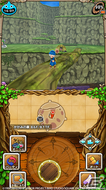 スマホ版「ドラゴンクエスト」シリーズを対象としたセールが実施！「ドラゴンクエストビルダーズ」などもお得にの画像21