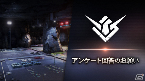 「ガンダムエボリューション」12月のバランス調整やアップデート情報を届ける「Mission Briefing LIVE vol.1」が12月25日に配信！の画像2