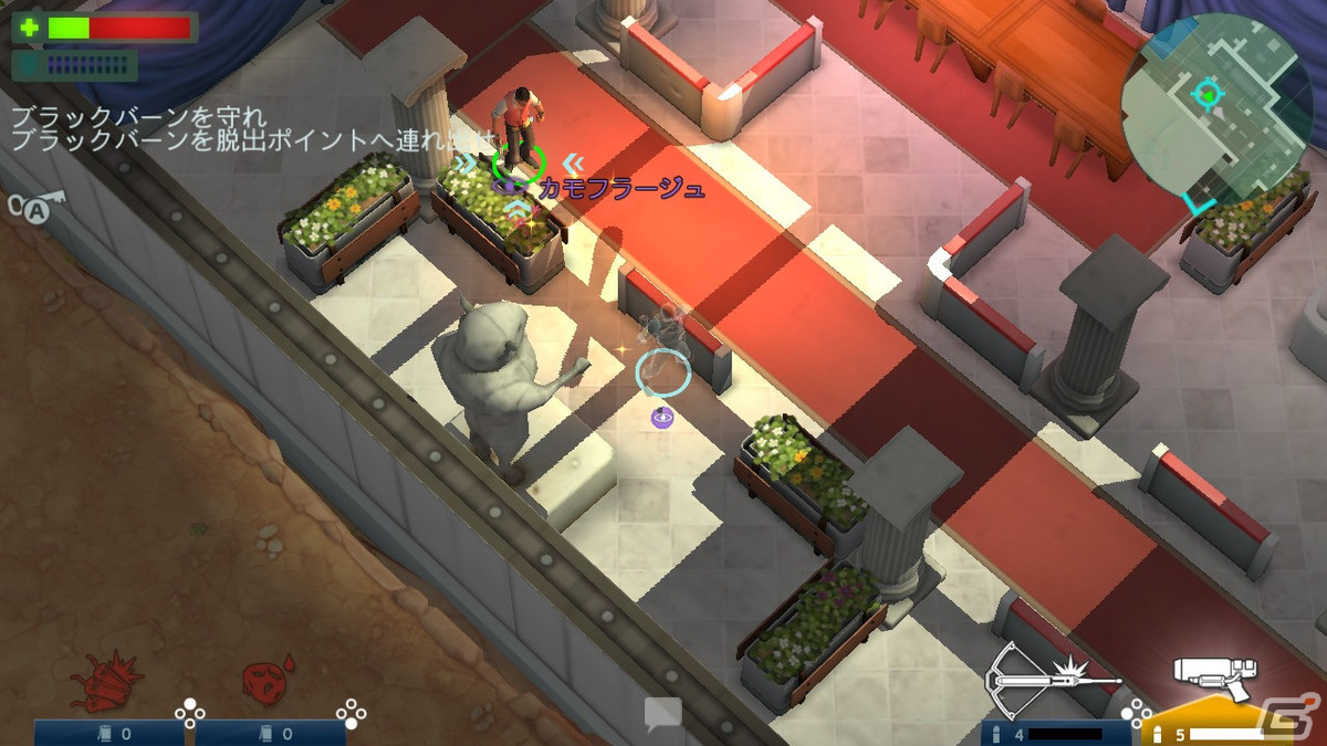 KEMCOのRPGやアドベンチャーがお得に登場！コンシューマー/スマホ/PC向けタイトルを対象とした年末年始セールが開催の画像11