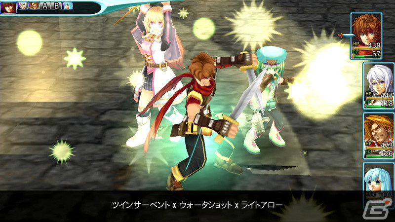 KEMCOのRPGやアドベンチャーがお得に登場！コンシューマー/スマホ/PC向けタイトルを対象とした年末年始セールが開催の画像14