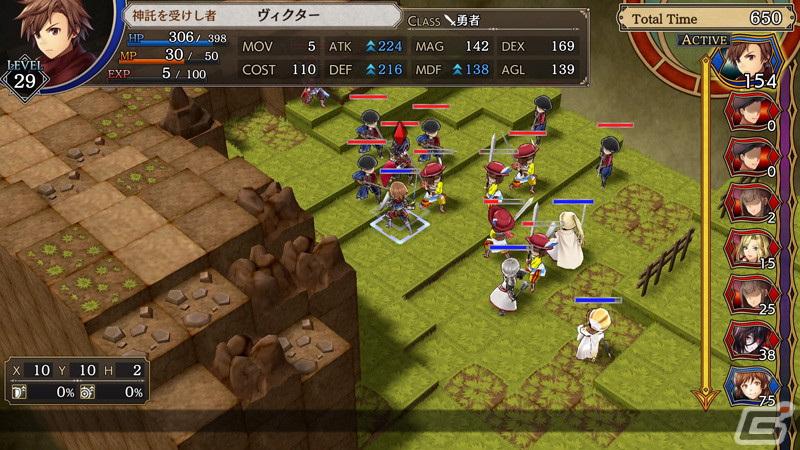 KEMCOのRPGやアドベンチャーがお得に登場！コンシューマー/スマホ/PC向けタイトルを対象とした年末年始セールが開催の画像19