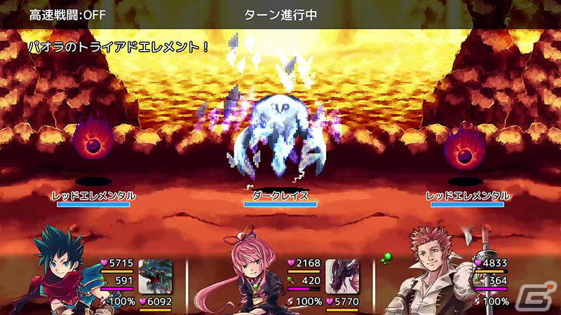 KEMCOのRPGやアドベンチャーがお得に登場！コンシューマー/スマホ/PC向けタイトルを対象とした年末年始セールが開催の画像7