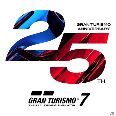 「グランツーリスモ」シリーズ25周年を記念したメディア向けスタジオツアーをレポート――山内一典氏によるプレゼンもの画像1