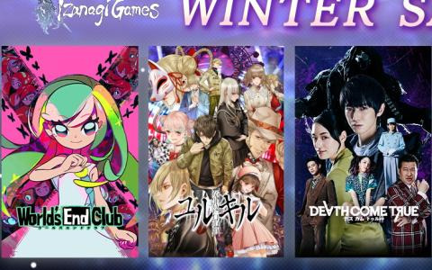 「Death Come True」「ワールズエンドクラブ」「冤罪執行遊戯ユルキル」のSwitch/Steam版が30％オフになるウィンターセールが開催！