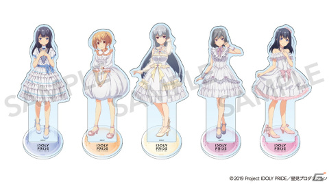 「IDOLY PRIDE」アニメ放送開始2周年を記念したポップアップストアが2023年1月20日より開催！IIIX（スリーエックス）のグッズも登場の画像10