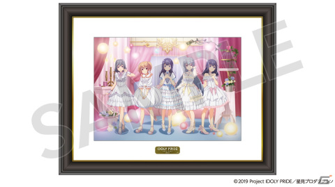 「IDOLY PRIDE」アニメ放送開始2周年を記念したポップアップストアが2023年1月20日より開催！IIIX（スリーエックス）のグッズも登場の画像15