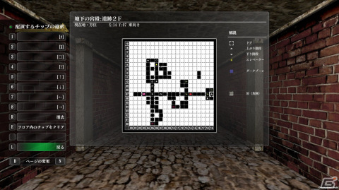 「ウィザードリィ外伝 五つの試練」1周年を記念したメッセージやDLC第1弾「戦闘の監獄」の続報が公開の画像6