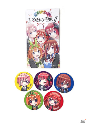 一宮神社と南湖神社で「五等分の花嫁∬」のコラボおみくじが2023年お正月に登場！の画像2