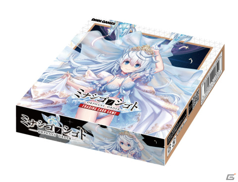 「ミナシゴノシゴト」の新規トレーディングカードゲームが2023年2月発売！の画像1