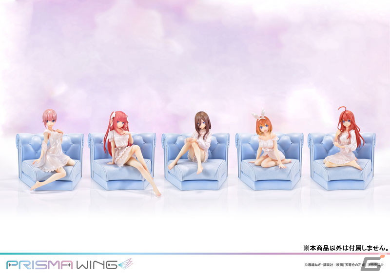 映画「五等分の花嫁」中野五姉妹のフィギュアがPRISMA WINGより登場