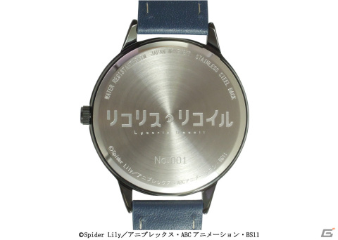 「リコリス・リコイル」の腕時計がBlueBlueTOKYOにて予約受付中の画像5