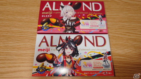 新作に向けて「ライザのアトリエ」をプレイ、そして年内最後の更新です【編集部が遊んだゲーム】の画像1
