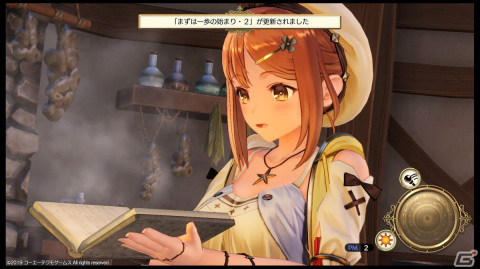 新作に向けて「ライザのアトリエ」をプレイ、そして年内最後の更新です【編集部が遊んだゲーム】の画像12