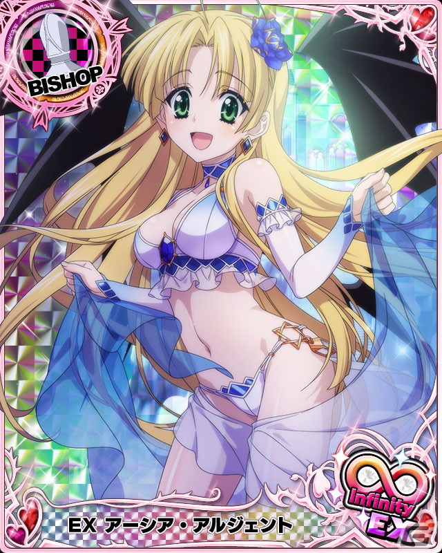 「ハイスクールD×D」ドレス姿のアーシアが登場するガチャボスイベント「セクシースノードレスでパーティー！？」開催中の画像2
