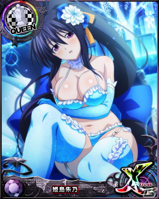「ハイスクールD×D」ドレス姿のアーシアが登場するガチャボスイベント「セクシースノードレスでパーティー！？」開催中の画像5