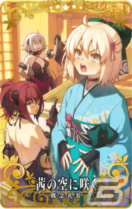 「FGO Arcade」12月26日より新規オリジナルサーヴァント「★5（SSR）カーマ（ミステイク）」が実装！の画像13