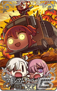 「FGO Arcade」12月26日より新規オリジナルサーヴァント「★5（SSR）カーマ（ミステイク）」が実装！の画像9