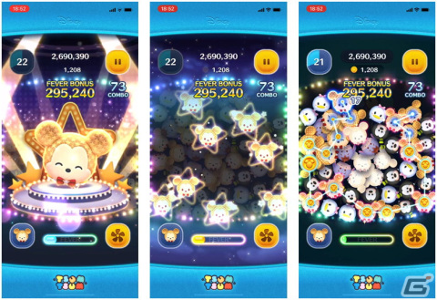 「LINE：ディズニー ツムツム」9周年の新TVCMが本日より放送！山下美月さん、与田祐希さん、賀喜遥香さん、フワちゃんさんらが出演の画像8