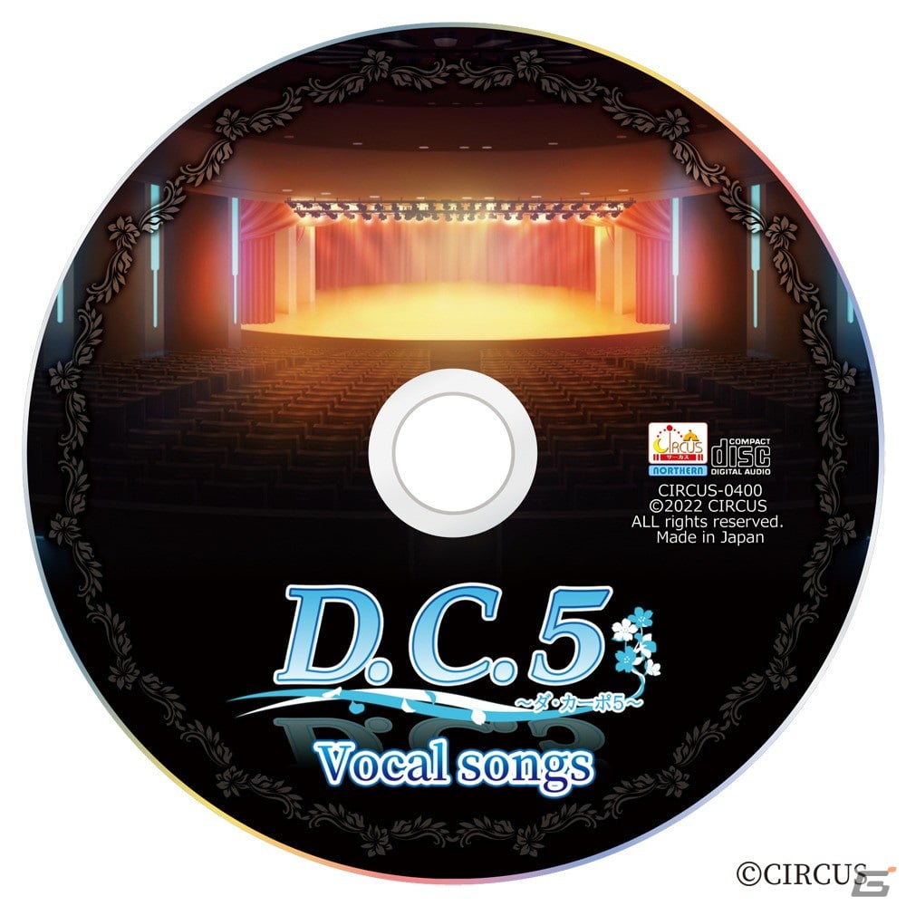 「D.C.5 ～ダ・カーポ5～」豪華限定版と初回版のパッケージビジュアルがお披露目！同梱特典「D.C.5 Vocal songs」の収録曲も公開の画像3