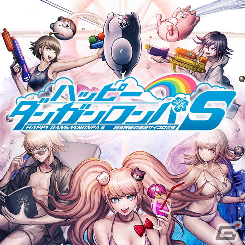 スパイク・チュンソフトのSwitch向け15タイトルが最大80％OFFになるホリデーセールが開催中！の画像3