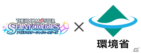 「アイマス」シリーズ初のカンファレンス「PROJECT IM@S カンファレンス」が開催！新プロジェクト「PROJECT IM@S vα-liv」が始動の画像12