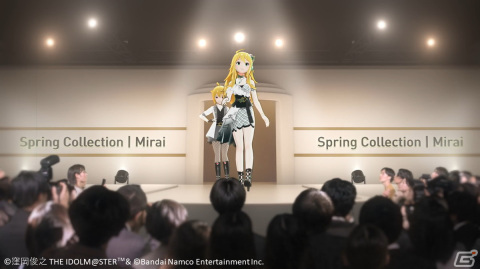 「アイマス」シリーズ初のカンファレンス「PROJECT IM@S カンファレンス」が開催！新プロジェクト「PROJECT IM@S vα-liv」が始動の画像4