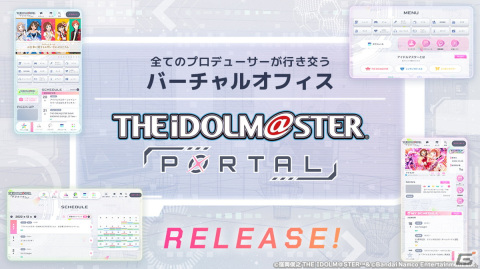 「アイマス」シリーズ初のカンファレンス「PROJECT IM@S カンファレンス」が開催！新プロジェクト「PROJECT IM@S vα-liv」が始動の画像9
