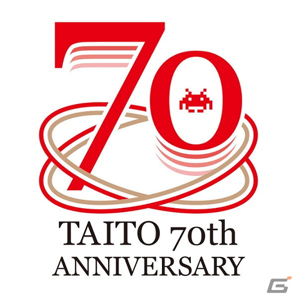2023年に創立70周年を迎えるタイトーが記念ロゴとティザーサイトを公開―記念企画の実施をアナウンスの画像3