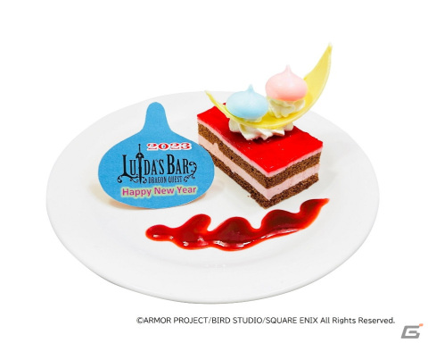 「LUIDA'S BAR」にて年末年始の特別イベントが実施！カウントダウンイベント参加者にはスライムのメレンゲを飾ったプチケーキをプレゼントの画像1
