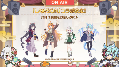 「プリンセスコネクト！Re:Dive」新キャラとしてアン＆グレア（CV：日笠陽子＆福原綾香）が登場！新ギルドのビジュアルもお披露目の画像11