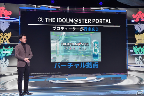 765 MILLION ALLSTARSによるイベント “MR”フェスティバル（仮称）が2023年に開催！「PROJECT IM@S カンファレンス」レポートの画像12