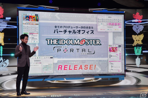 765 MILLION ALLSTARSによるイベント “MR”フェスティバル（仮称）が2023年に開催！「PROJECT IM@S カンファレンス」レポートの画像13