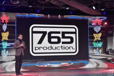 765 MILLION ALLSTARSによるイベント “MR”フェスティバル（仮称）が2023年に開催！「PROJECT IM@S カンファレンス」レポートの画像4