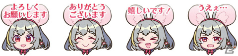 オンライン対戦型花札ゲーム「えとはなっ！～干支っ娘・花札バトル～」が2023年春に配信！新たな十二支となるために戦う干支っ娘たちの物語の画像8