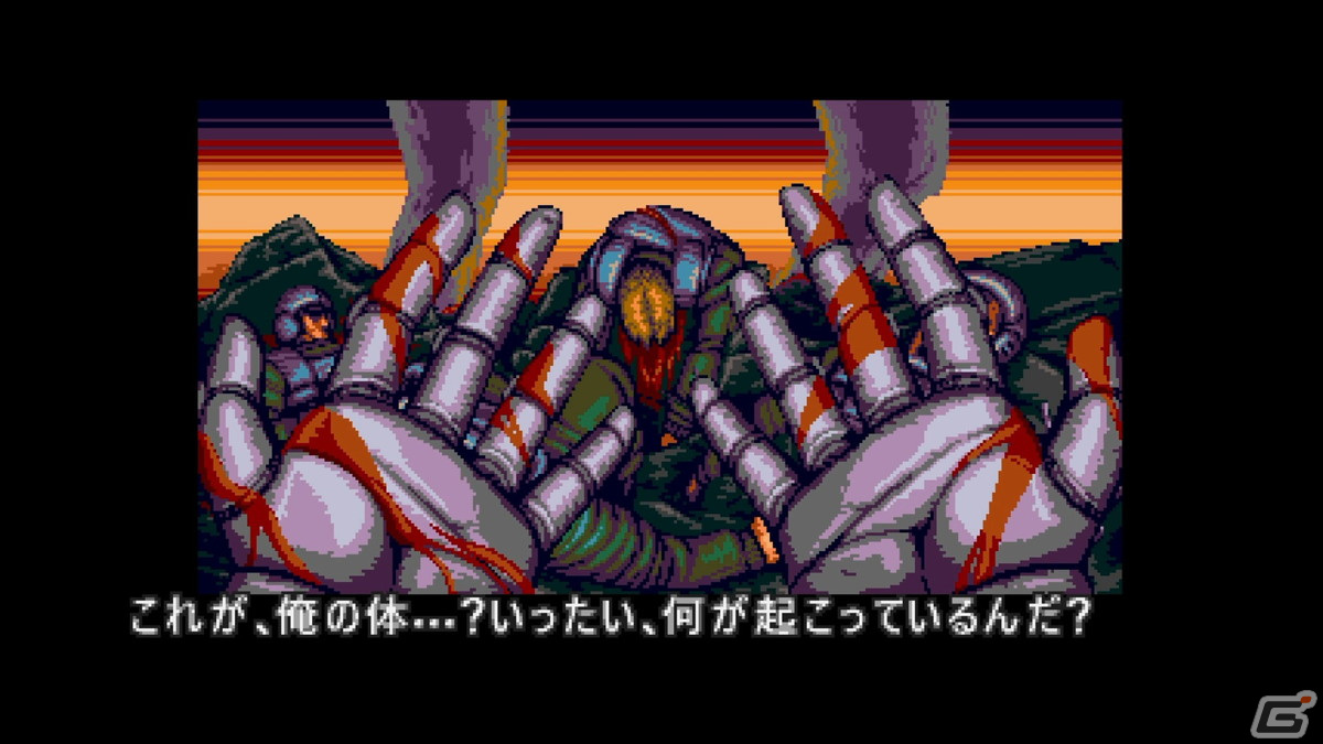横スクロールアクション「ムーンライダー:ガーディアンの逆襲」がPS5/PS4/Switchで2023年1月12日に配信！の画像3