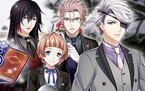 「文豪とアルケミスト」で調査任務「雪降る冬の小騒動」が開催中！新たな冬内装も販売開始