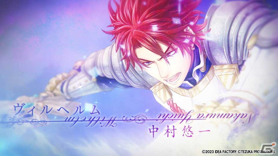「戦場の円舞曲 for Nintendo Switch」AKINOさんが歌う「運命の前奏曲」と共に登場人物などを確認できるOPムービーが公開！の画像7